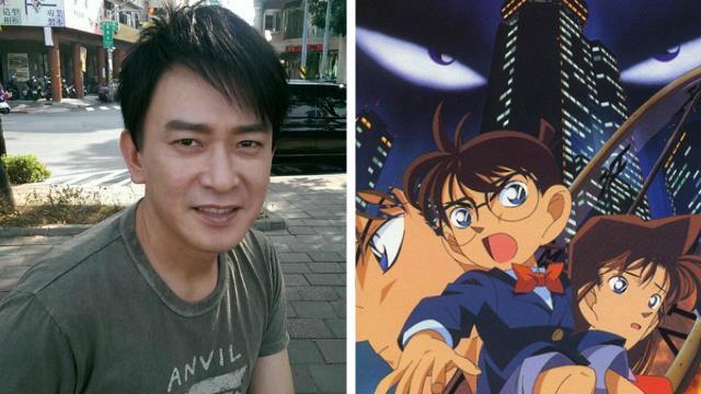 世間情大結局　王識賢亂入變柯南