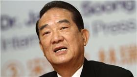 宋楚瑜－剪裁（圖／美聯社／達志影像）