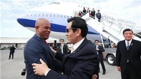 馬英九,久揚專案_總統府