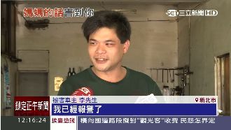 不良示範！媽媽帶兒偷單車還不認錯