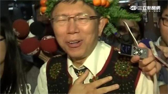 衣不設限！柯P聽到丁字褲就「揪心」
