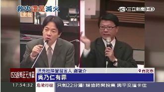 謝龍介任洪辦發言人　昔日爭議躍檯面