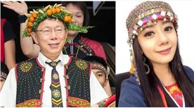 柯文哲,原住民,高慧君,合唱,山胞▲和成圖／翻攝自柯文哲、高慧君 Paicx Yatauyungana臉書