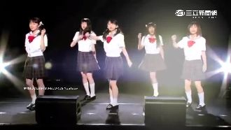 日少女團體批時政　嗆安倍糟糕歐吉桑