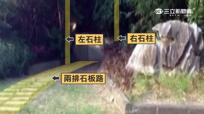 八仙安檢報告錯誤多　石柱擋道竟過關