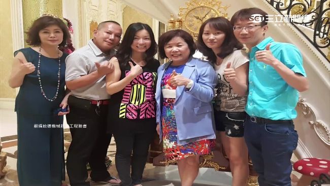 竹北老董擁4妻！回春秘訣1天啪3次