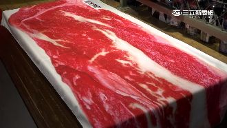 網購肉色襪子收到五花肉？原來是…