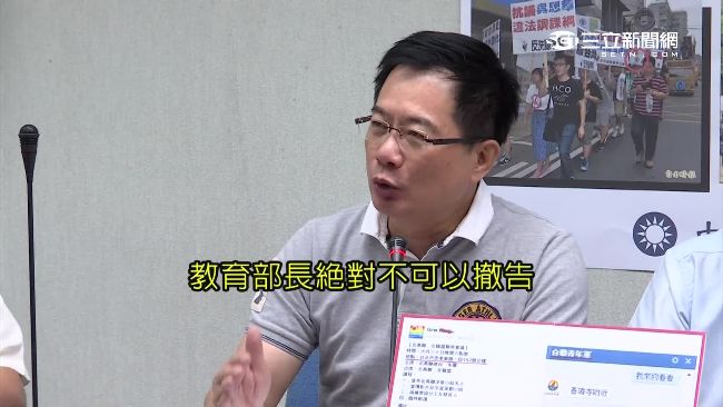 蔡正元批小英伸黑手　捧吳思華好委屈