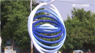 花三千萬蓋「蚊香」？　苗縣回應了