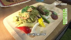 (美食)民宿教做菜(八月底前勿刪)