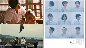 九降風、女朋友男朋友、我的少女時代（官方網站、臉書）