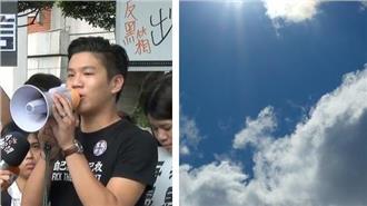 林冠華母親：相信他的心已經海闊天空