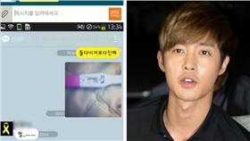 金賢重毆打前女友(新浪韓娛/mydaily)