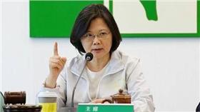 圖／蔡英文臉書