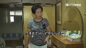 (留18首播)警眷佔市地1800