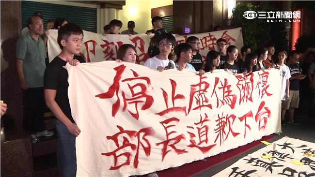 關於反課綱這些事　就是兩個字：荒謬