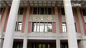 反課綱衝教育部、林冠華
