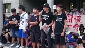 學生,教部,記者會