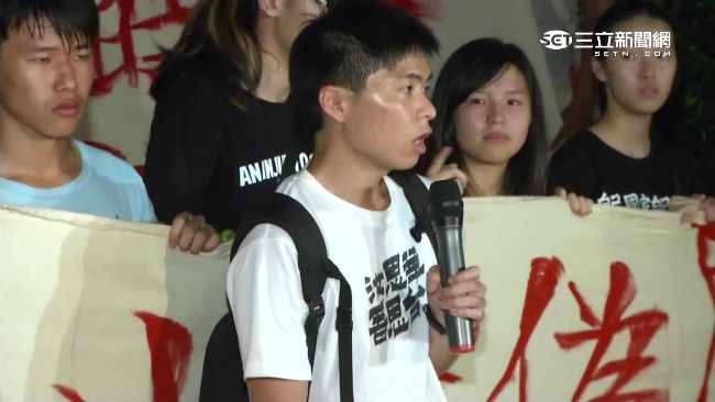 「我以他為傲」林冠華男友哽咽自白