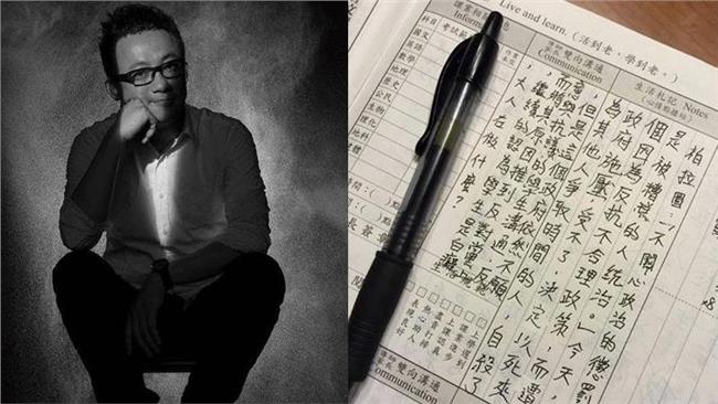 許常德批：該教育的是吳思華和馬英九