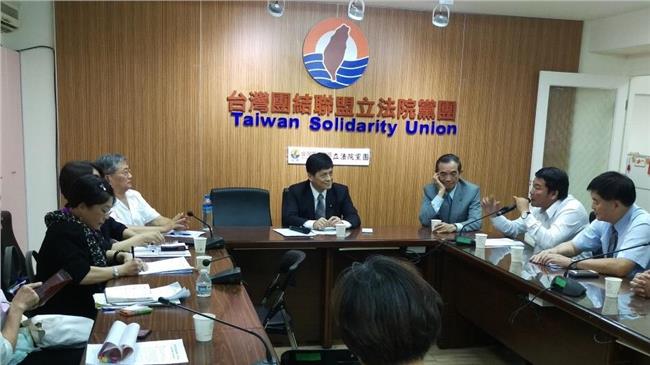 達成協議！台聯也宣布支持召開臨時會