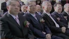 頂新魏家/資料照