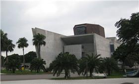 十三行博物館＿維基百科