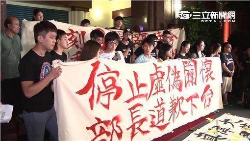 王丹調侃國民黨：只剩小學生沒得罪！