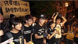 廢止微調課綱　朱震：燒公文給大林