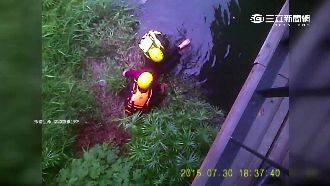 小倆口吵架跳溪　民眾：浪費國家資源
