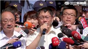 柯文哲,台北市長,反課綱