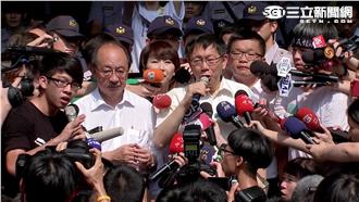 抗議是人民權利！柯P承諾不驅離學生