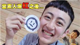 泛舟哥,張吉吟,法拉利姊,張婷婷,素人爆紅-翻攝自張吉吟 - 泛舟哥粉絲專頁https://www.facebook.com/canoemann?fref=ts