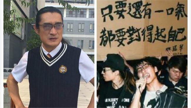 黃安噓反課綱：靠～人又不是部長殺的