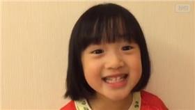 Neinei　圖／翻攝自吳尊微博