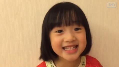 影／吳尊女兒neinei成最萌貴妃