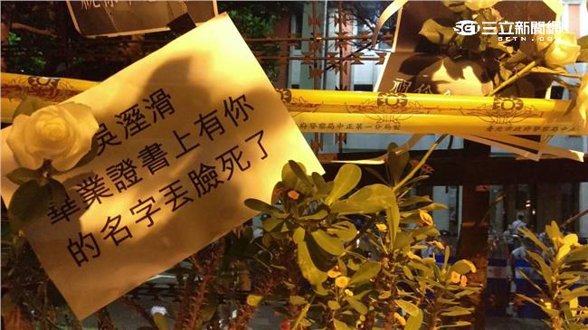 狀況外！國民黨的潘朵拉黑箱剩謊言
