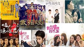 (勿用)微博票選