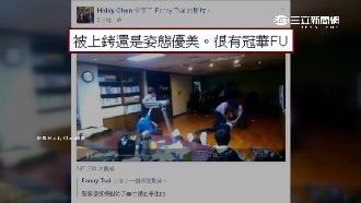 林冠華母親追憶兒子：被上銬依舊優美