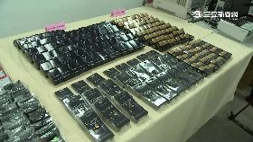 破獲偽電池1800