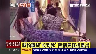 強國電扶梯意外多　民眾出怪招保安全