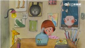 《文創Life》「食間旅行」原創圖像動畫聯展