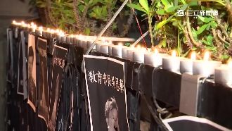 太陽花翻版！反課綱議題縮小激情不減