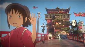 「向宮崎駿致敬」(影片截圖)