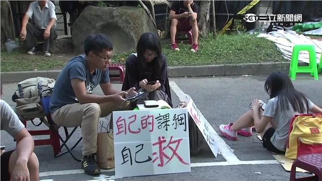 五大學校長挺課綱　籲學生暫停抗爭