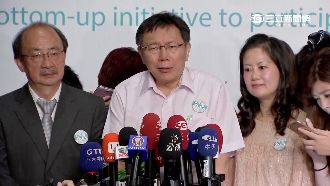 撤拒馬釋善意？柯文哲呼籲吳思華溝通