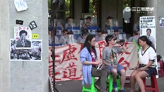 擬撤告18歲以下學生　吳思華反挨批