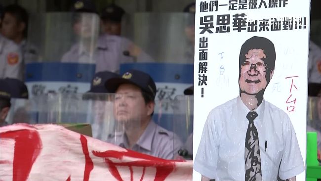 誇3個月解決課綱　吳思華今窘態百出