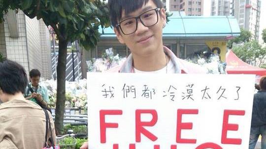 在江子翠送抱的暖男　就是林冠華！