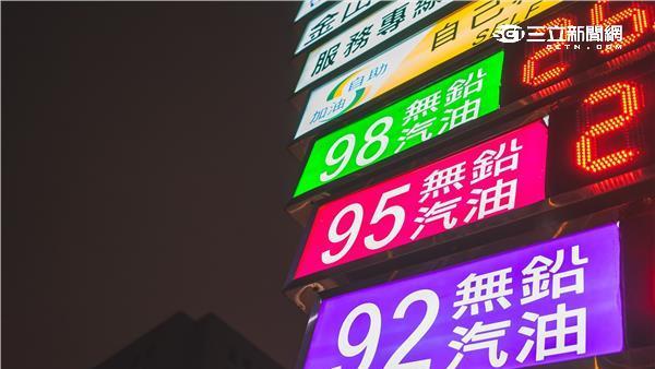 快去加油！汽柴油估各調漲6角、7角